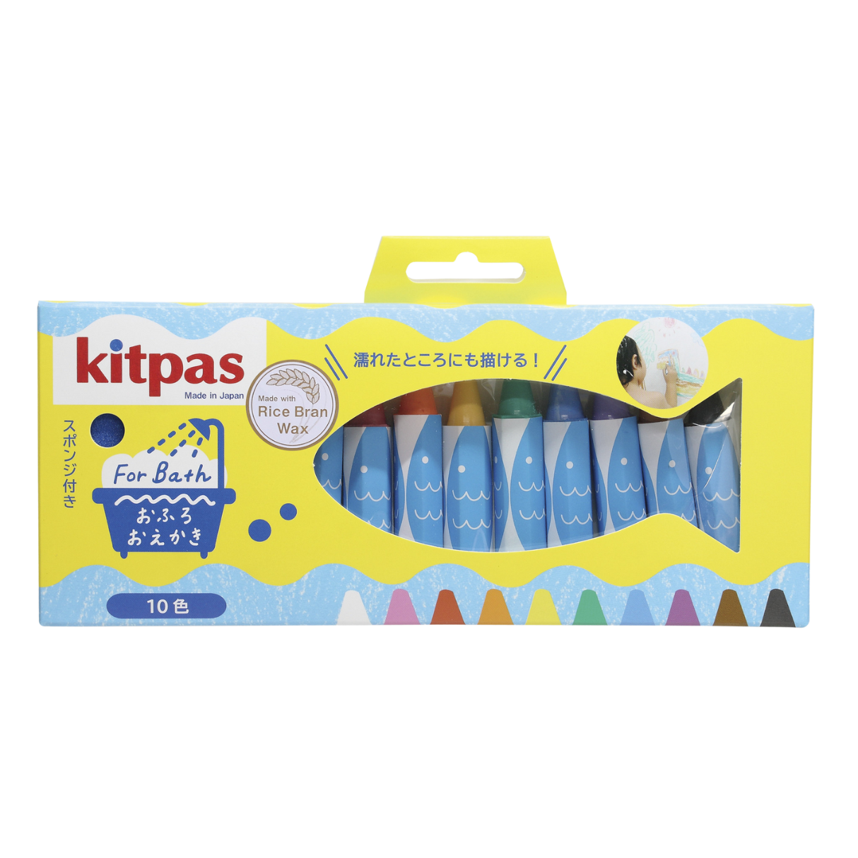 Kitpas Bath Crayons 10 Colours