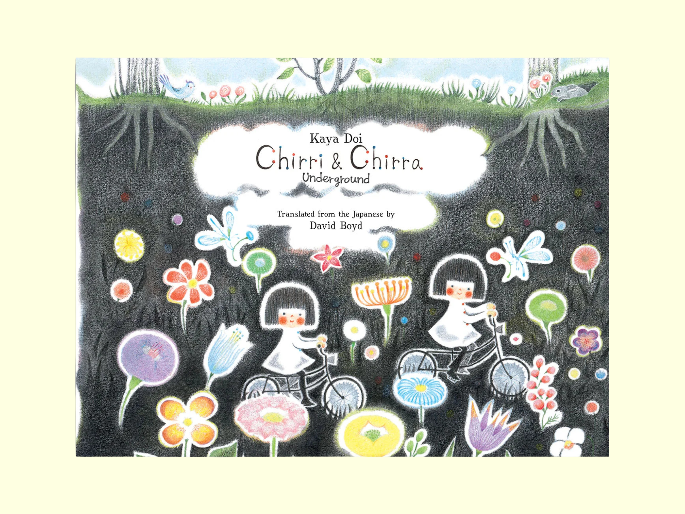 Chirri & Chirra Underground by Kaya Doi