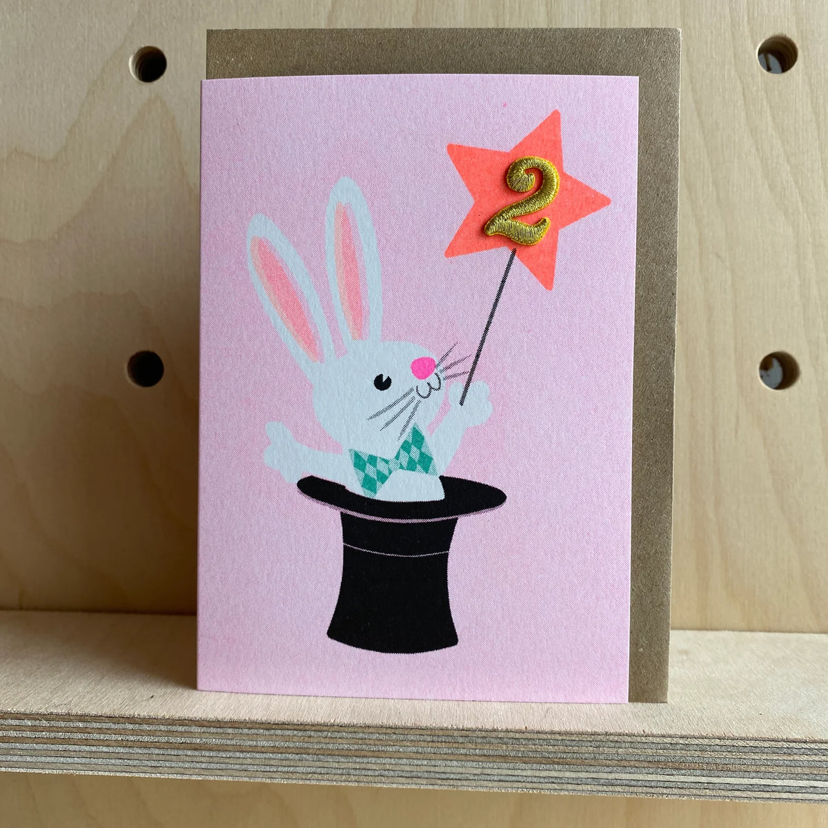 Confetti Pets Card