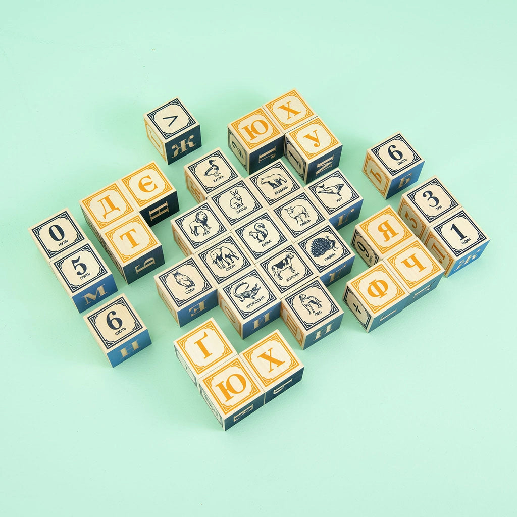 Ukrainian ABC
