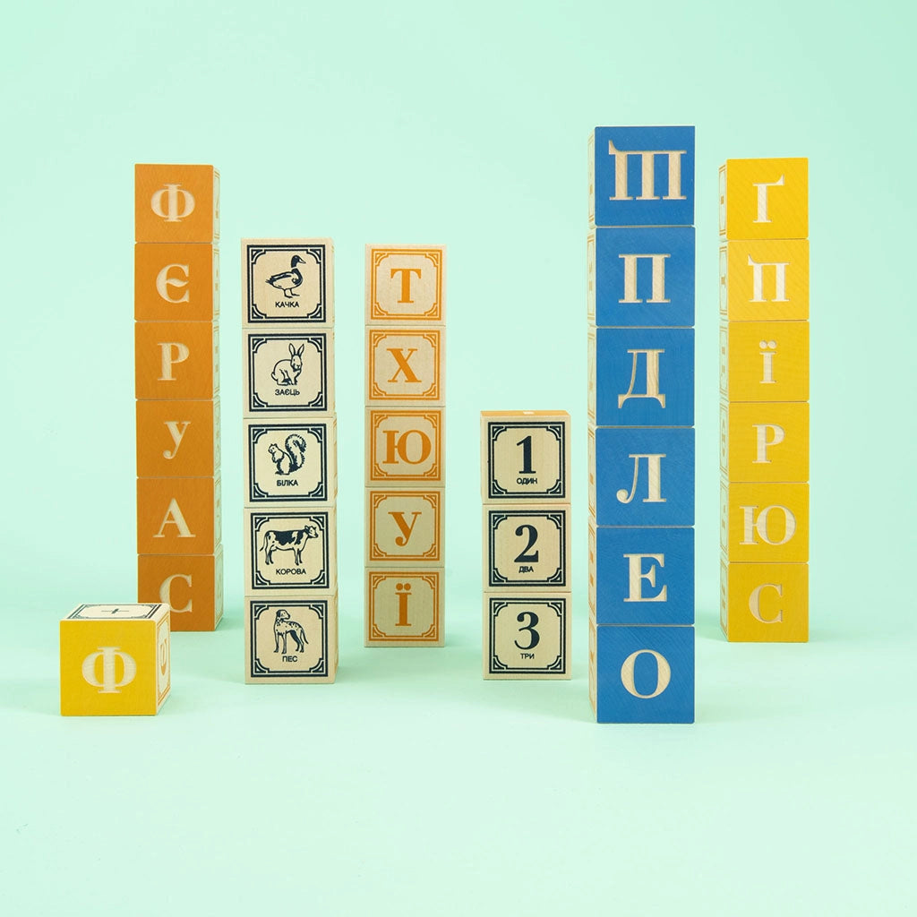 Ukrainian ABC