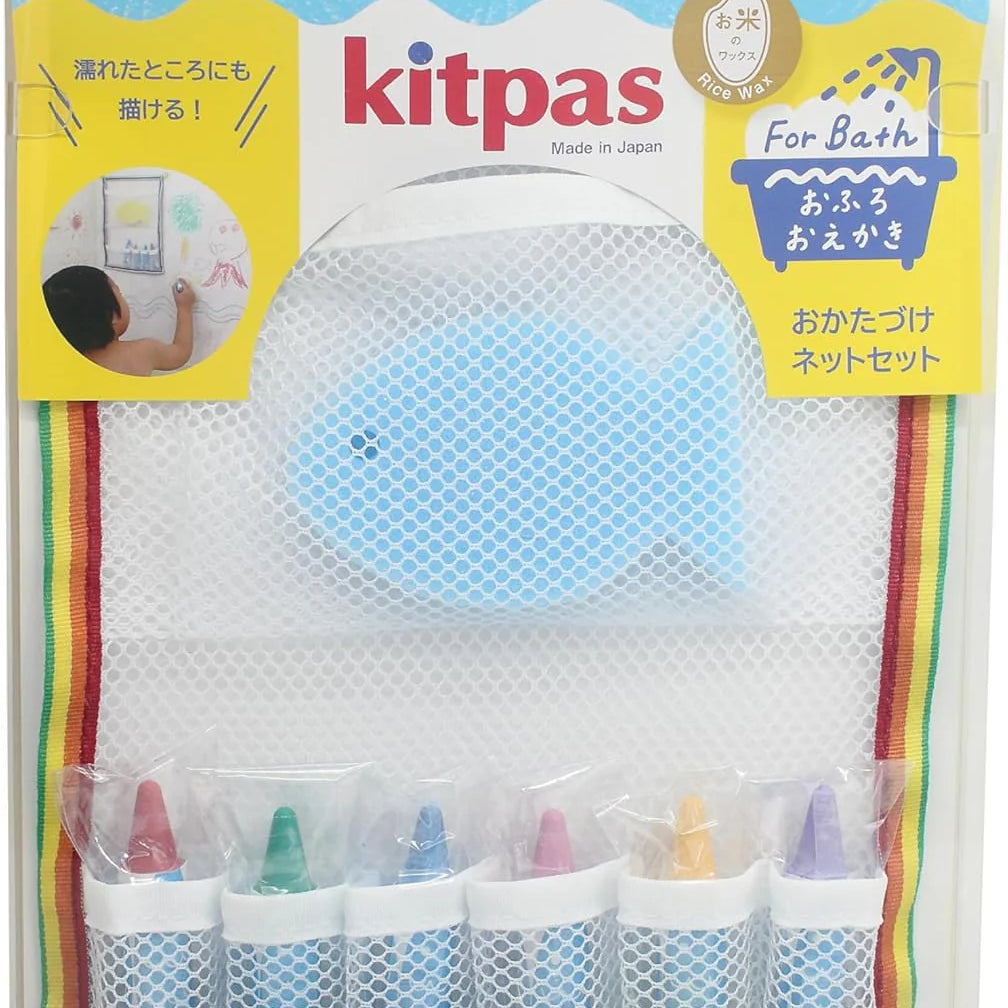 Kitpas Bath Crayon Set with Sponge